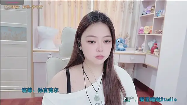 Lcey_66 webcam