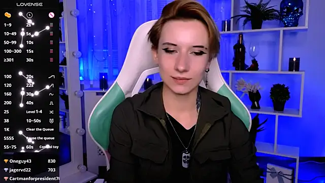 _Rein_ramm webcam