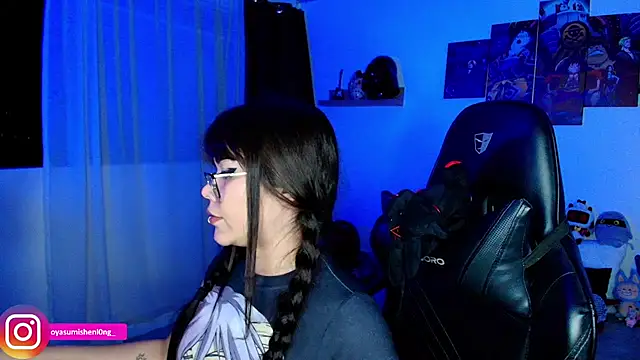 Nicorobinn webcam