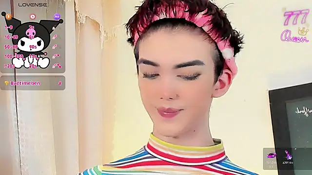 Baby_FenixTS webcam