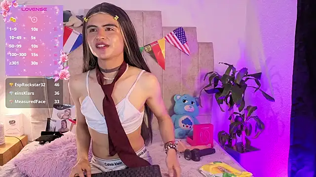Emilly-hall webcam