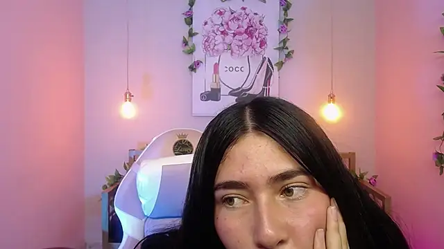 Kairo_colleee webcam