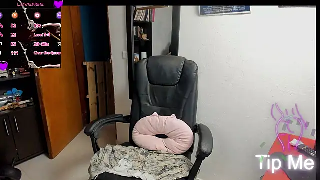 peanut_tangerine webcam
