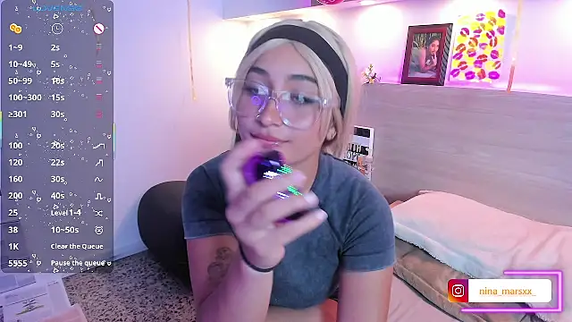 Nina-Mars webcam