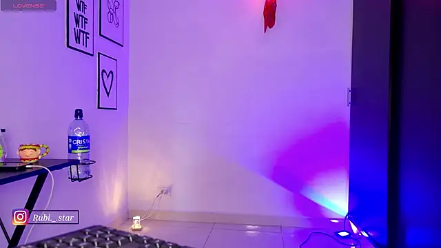 rubi_star webcam