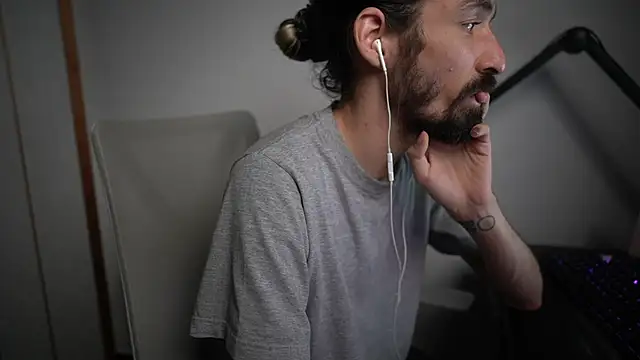 Your_Ice_cream webcam