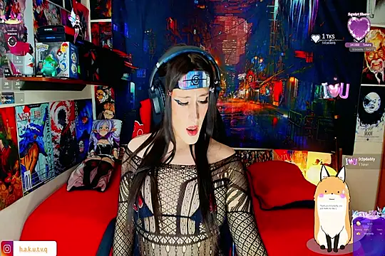 Hakudoll webcam