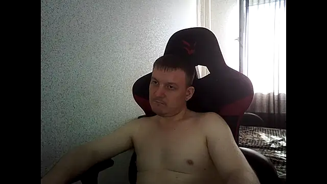 MysteriousWanderer webcam