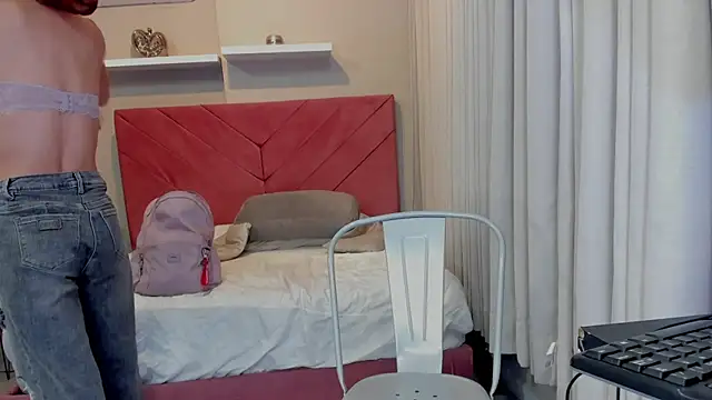 macarennah_ webcam