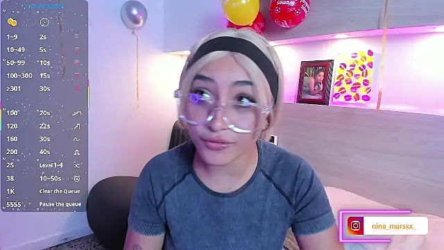 Nina-Mars webcam
