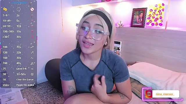 Nina-Mars webcam