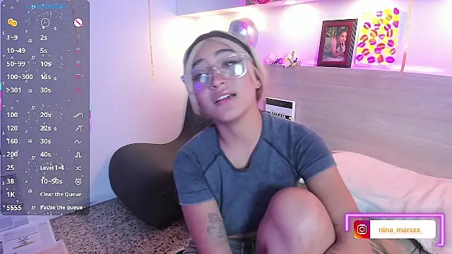 Nina-Mars webcam
