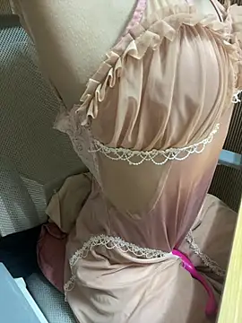 Mina048 webcam