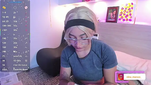 Nina-Mars webcam