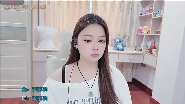 Lcey_66 webcam