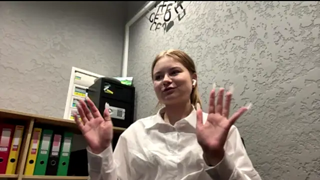 NikaLicka webcam