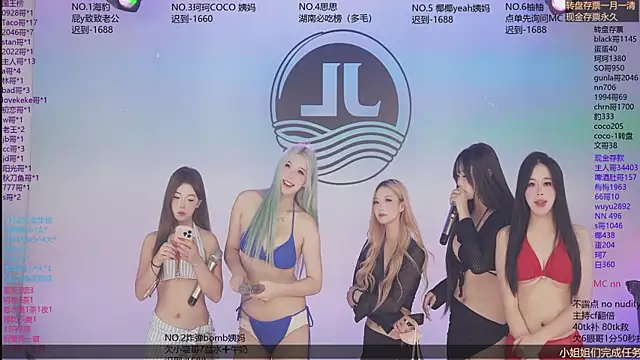 Sw-001 webcam