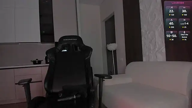 amy_akime webcam