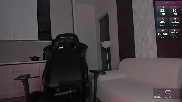 amy_akime webcam