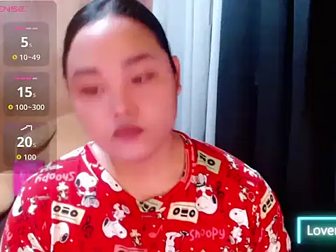 _Lylia webcam