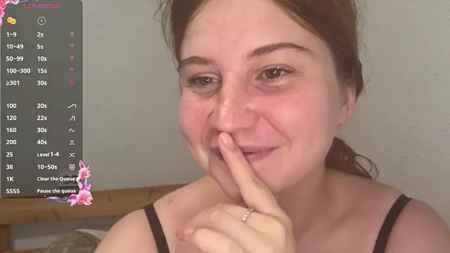 EmmaLovelyBB webcam