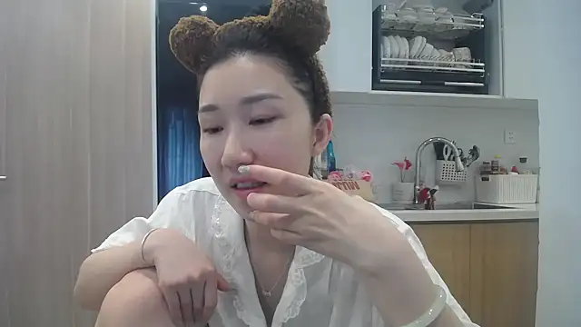 Asiagirll webcam