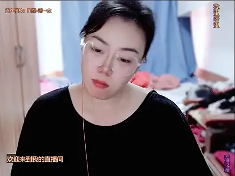 yingying1222 live sex cam