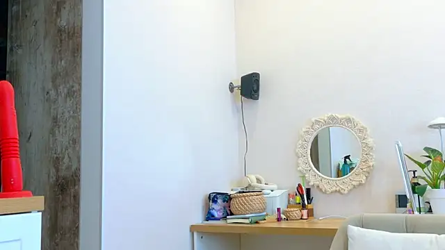 LadySweetWife webcam