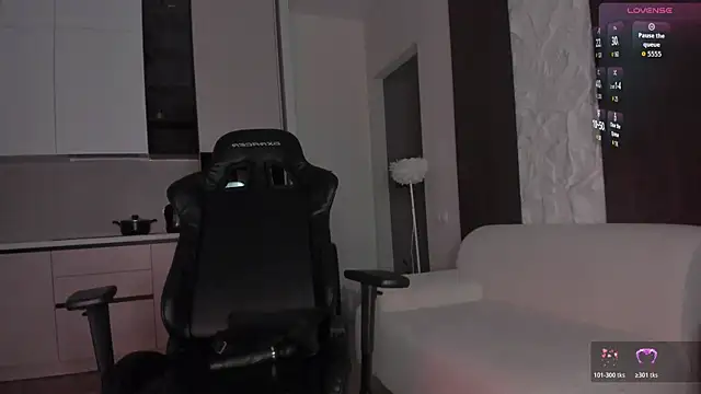 amy_akime webcam