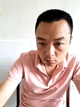 water777 webcam