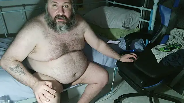 catullo14 webcam