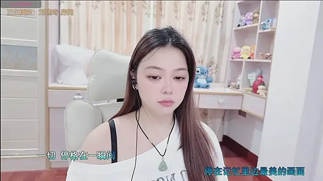 Lcey_66 webcam