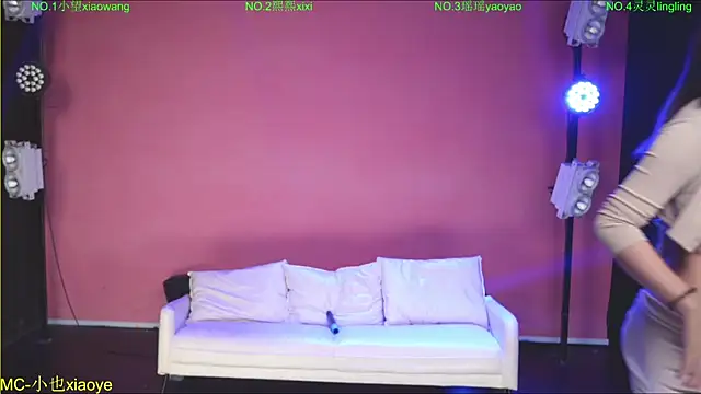 MKonggirl88 webcam