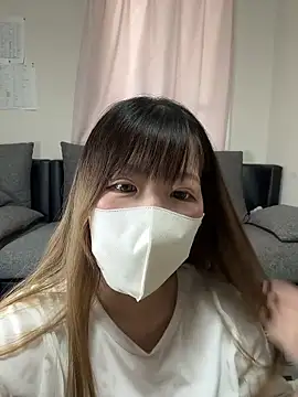 Sui_5 webcam