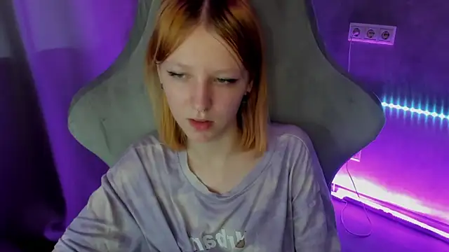 Emma_Dusk webcam
