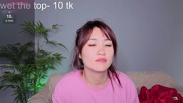 YukiyaSunshine webcam