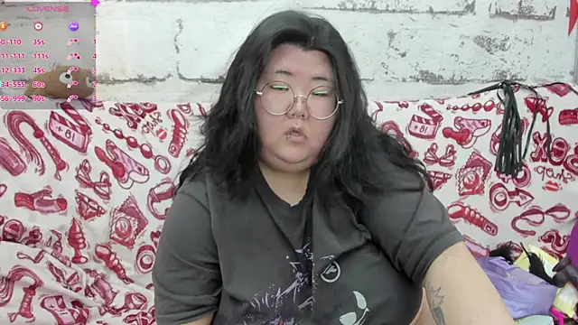 Nadine_asian webcam