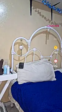 Kosmik_Atom webcam