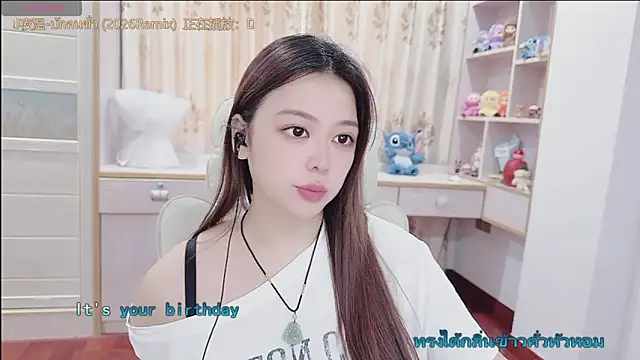 Lcey_66 webcam