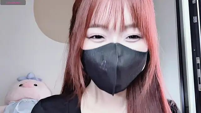 HeooPeppa webcam