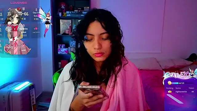 Lovelyamyy webcam