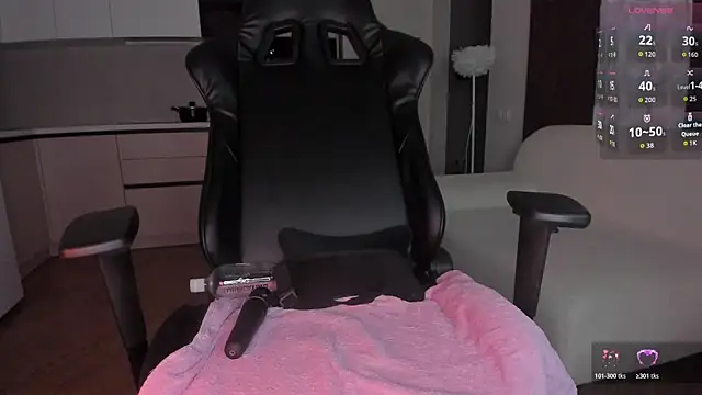 amy_akime webcam