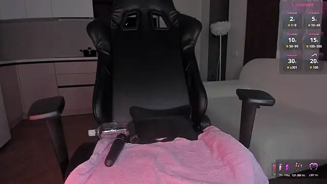 amy_akime webcam