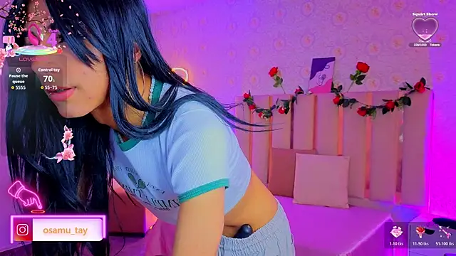 osamu_tay webcam