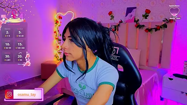 osamu_tay webcam