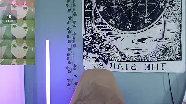 Milten-Trish webcam