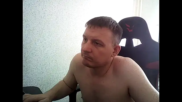 MysteriousWanderer webcam