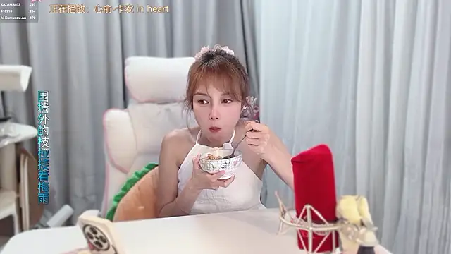 hi-AnAn
