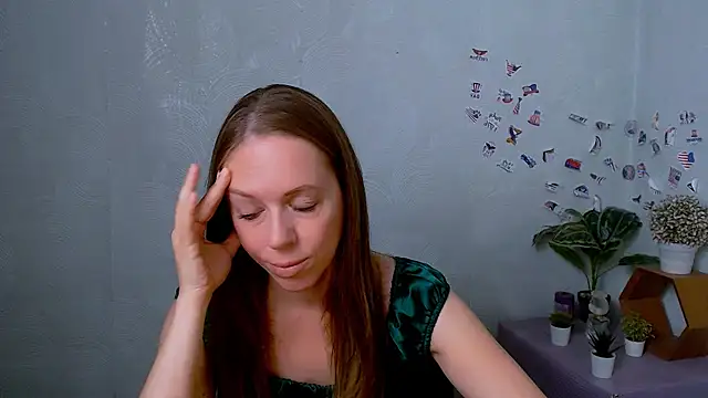 GloriaSi_ webcam