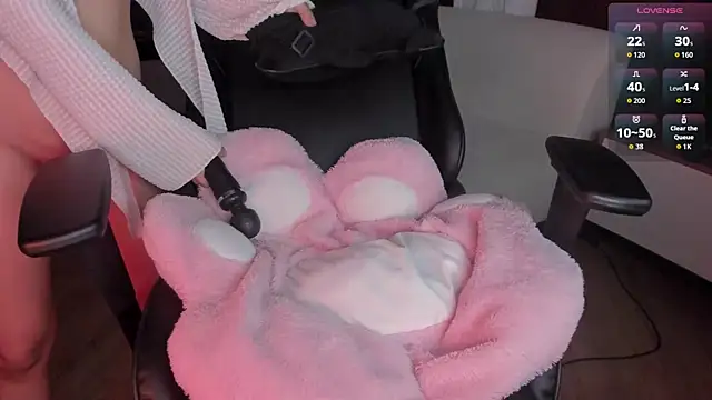 amy_akime webcam